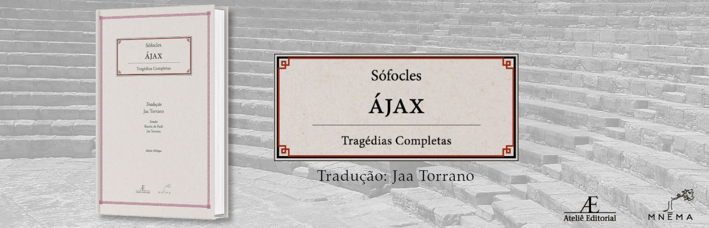 Ájax (Sófocles)