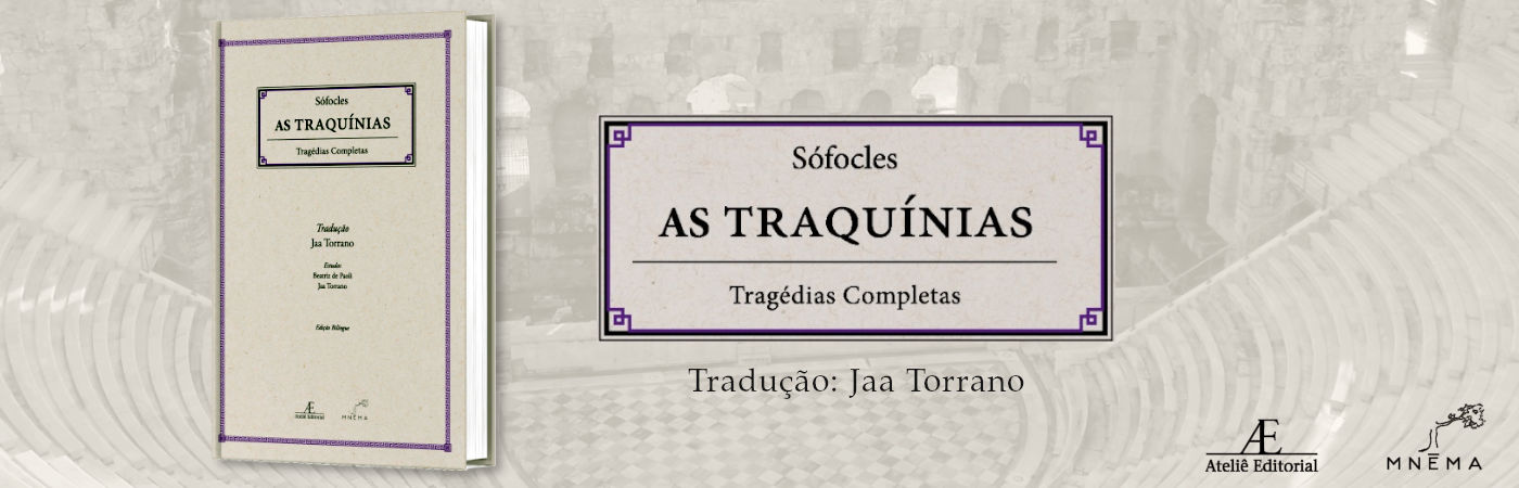 As Traquínias (Sófocles)